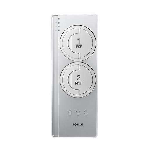 方太净水器家用加热直饮净水机饮水机一体母婴级矿物质健康水NSP选择性过滤厨下式1.8L/分 HR7 商品图5