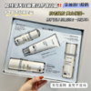 【女神节产品】臻艾卡琳娜明星美白抗皱护肤礼盒 商品缩略图0