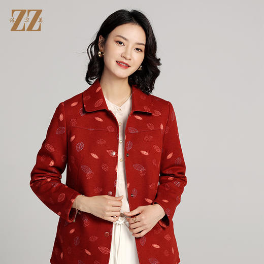 佐尔美2023春季新款 双面穿简约绵羊毛碎花上衣女外套E23SY01 商品图3