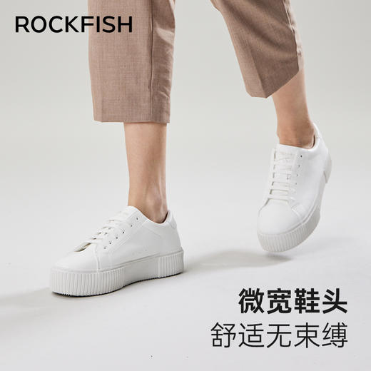 【轻软回弹好搭】Rockfish 771女士不怕湿厚底增高小白鞋（35-39码） 商品图5