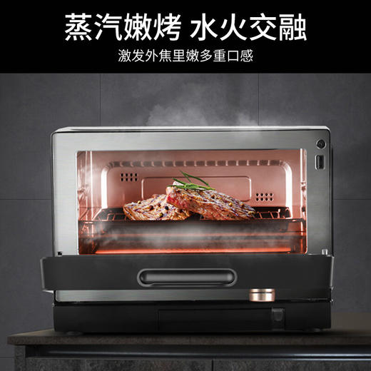 格兰仕微波炉家用专业微蒸烤一体机不锈钢内胆智能菜单多功能下开门 D90Q20ESXLV-RT(W0) 商品图3