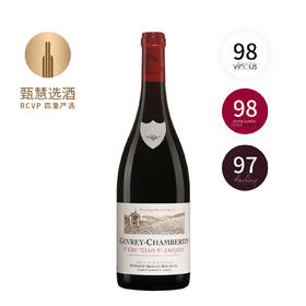 阿曼-卢梭热夫雷香贝丹圣雅克园一级园红葡萄酒 2022  Armand Rousseau Gevrey-Chambertin 1er Cru Clos St-Jacques