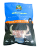 澳洲原切安格斯谷饲牛肋条500g 商品缩略图4