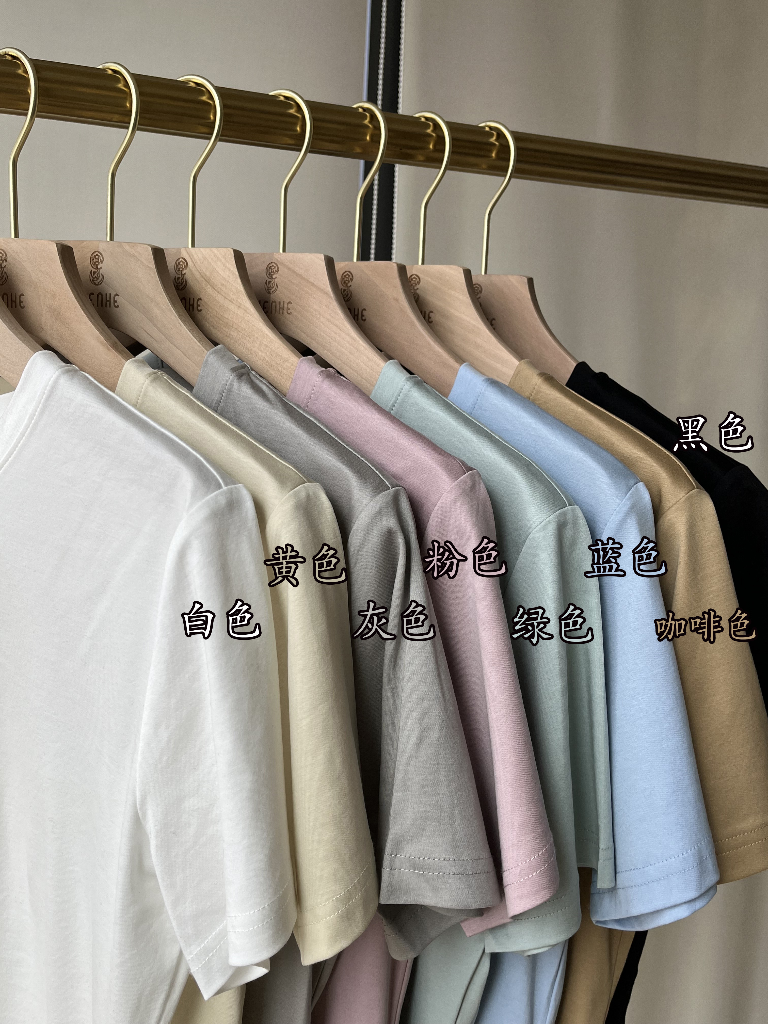 臣禾【自在呼吸T】百搭圆领短袖上衣9222050115经典款 9231050656升级版【现货 同步库存】