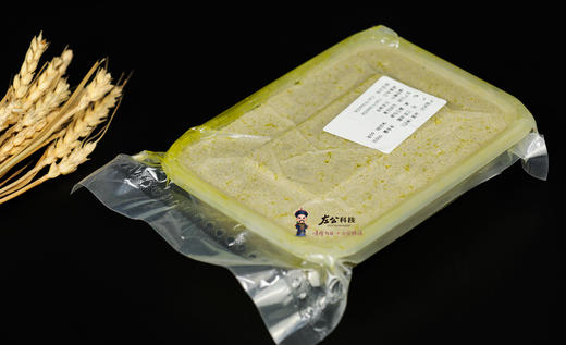 顺丰包邮 | 民勤麻腐 甘肃特色馅料 家乡味 麻腐包子 麻腐饺子 天然原料浓香可口 风味小吃 纯麻腐 商品图1