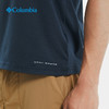 哥伦比亚男式净色防晒速干短袖T恤AE0805 商品缩略图3