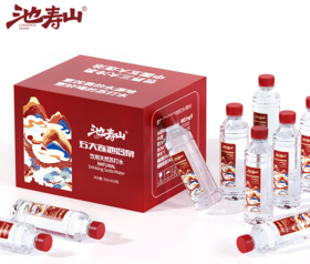 胃酸过多，尿酸过高？1杯“贵族水”轻松搞定！调节身体酸碱平衡，方便又养生！