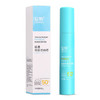 绽妍（JUYOU）小蓝盾轻透物理防晒霜50g（spf50+） 商品缩略图5