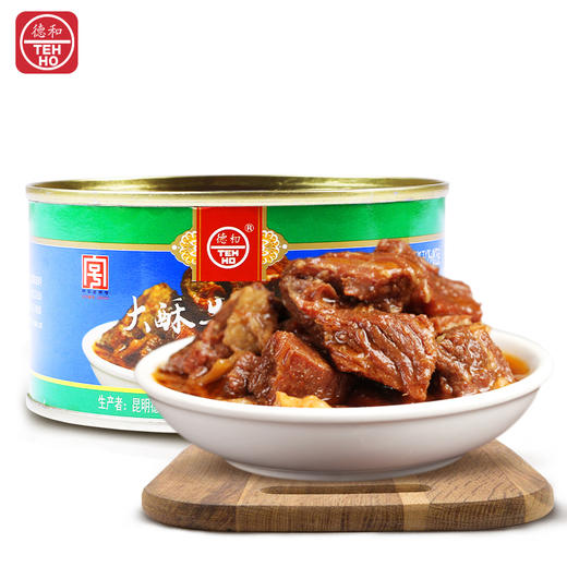 【3个家常菜组合】德和红烧肉/大酥牛肉/鹌鹑蛋/梅菜扣肉/粉蒸肉/粉蒸排骨 #家常菜 商品图5
