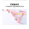 千鸟格海星牵引绳+胸背带 可调结 狗链子宠物用品批发 商品缩略图1
