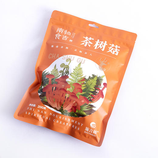 XX恩施南物食吉食用茶树菇200g/袋装 商品图2