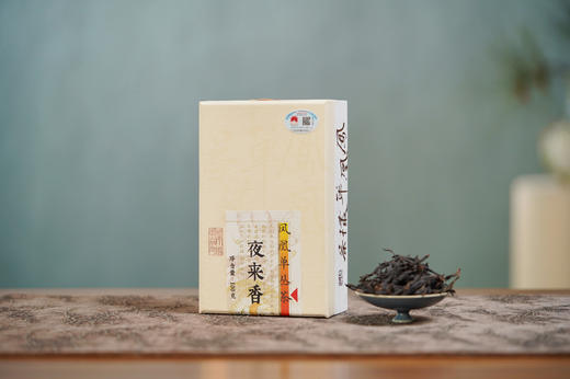 天羽丨2021年夜来香单丛茶100g 商品图5
