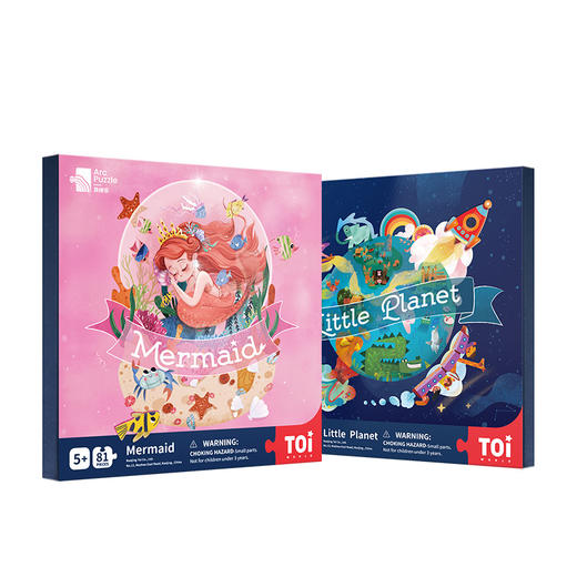 TOI异拼乐系列拼图 商品图3