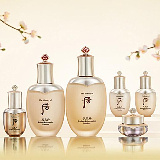 Whoo后 天气丹两件套水乳护肤套盒 补水保湿滋润提拉紧致 商品图0