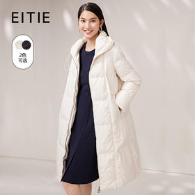 EITIE爱特爱纯色茧型保暖翻领羽绒服舒适柔软百搭显瘦冬新款D2211005