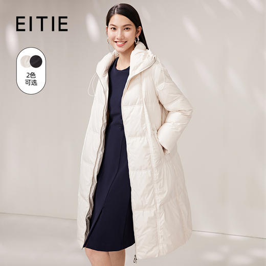 EITIE爱特爱纯色茧型保暖翻领羽绒服舒适柔软百搭显瘦冬新款D2211005 商品图0