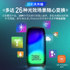 JBL PULSE 5 音乐脉动蓝牙音响 商品缩略图2