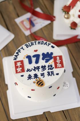 【生日蛋糕】未来可期款