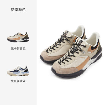 探路者男式城市徒步鞋TFAAAL81225 商品图1