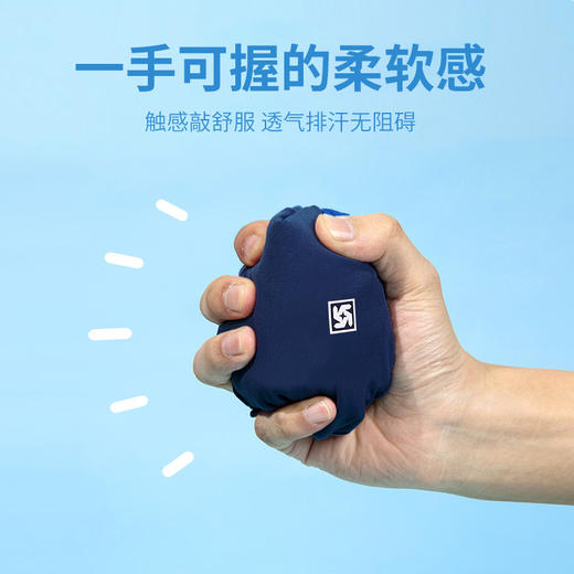 斯博兰帝  梭织长裤速干弹力长裤 ELXT6769 商品图2