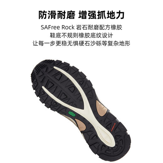 探路者男式徒步鞋TFAAAL81202 商品图4