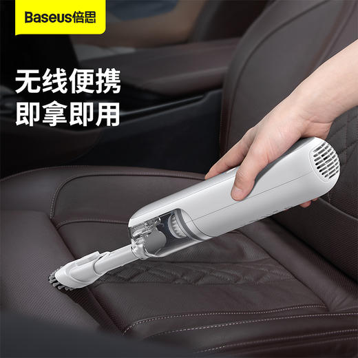 倍思 A1 车载吸尘器 商品图1