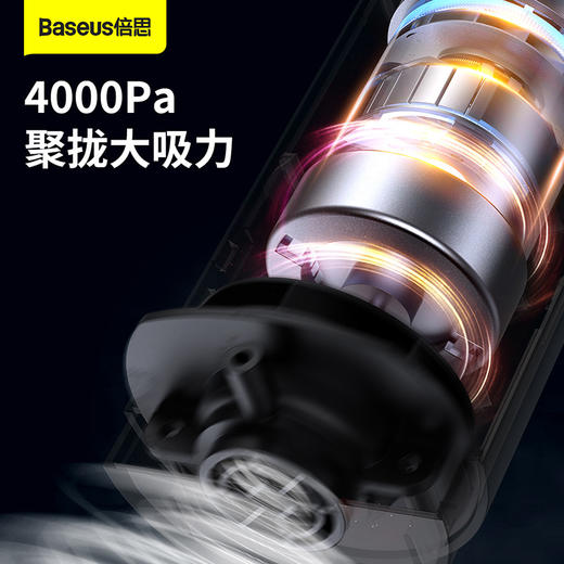 倍思 A1 车载吸尘器 商品图3