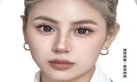 【AROUGE年抛-黑祭神鸦】神级扩瞳真的超满分