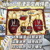 Whoo后津率享红华凝香系列水乳护肤两件套 水润滋养 水乳礼盒 抗皱淡纹 商品缩略图12