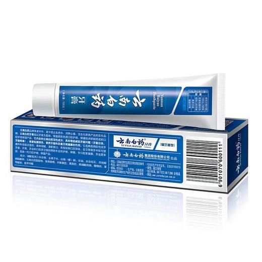 云南白药牙膏留兰香100g 商品图0