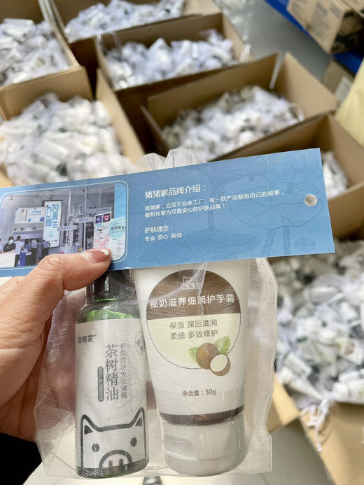 十年口碑面霜级50克椰奶细润护手霜 政府部门集采单品 限定椰奶香温柔舒服 滋养细腻柔润保湿 向日葵油、椰子油、VE油（生育酚乙酸酯） 、麦芽油、酵母菌发酵产物 商品图4