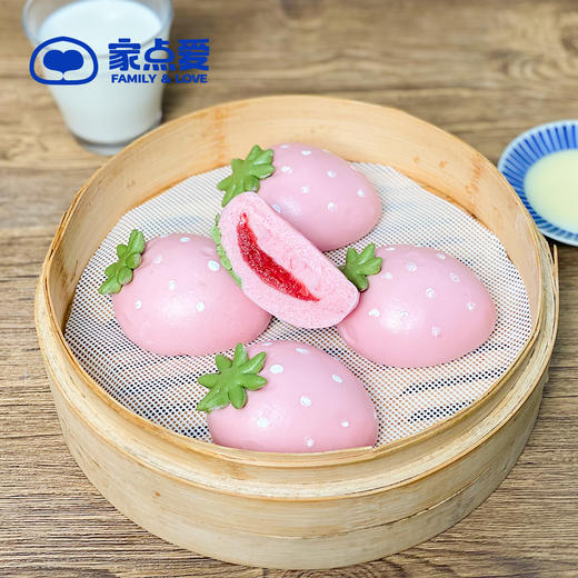 香甜草莓包 商品图2