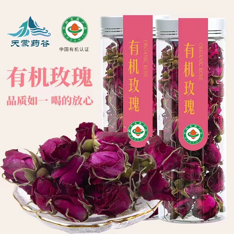 丨有机丨大朵玫瑰花茶 特级花冠茶干花泡茶天然泡水茶 天蒙药谷