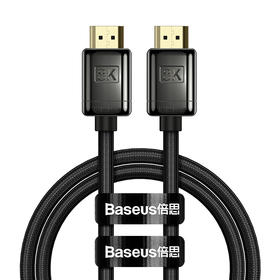 倍思 高清系列 HDMI 8K转HDMI 8K高清同屏转换线