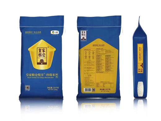 中粮| 皇家粮仓悦享·珍珠米 25kg 【BC】【QC】 商品图0