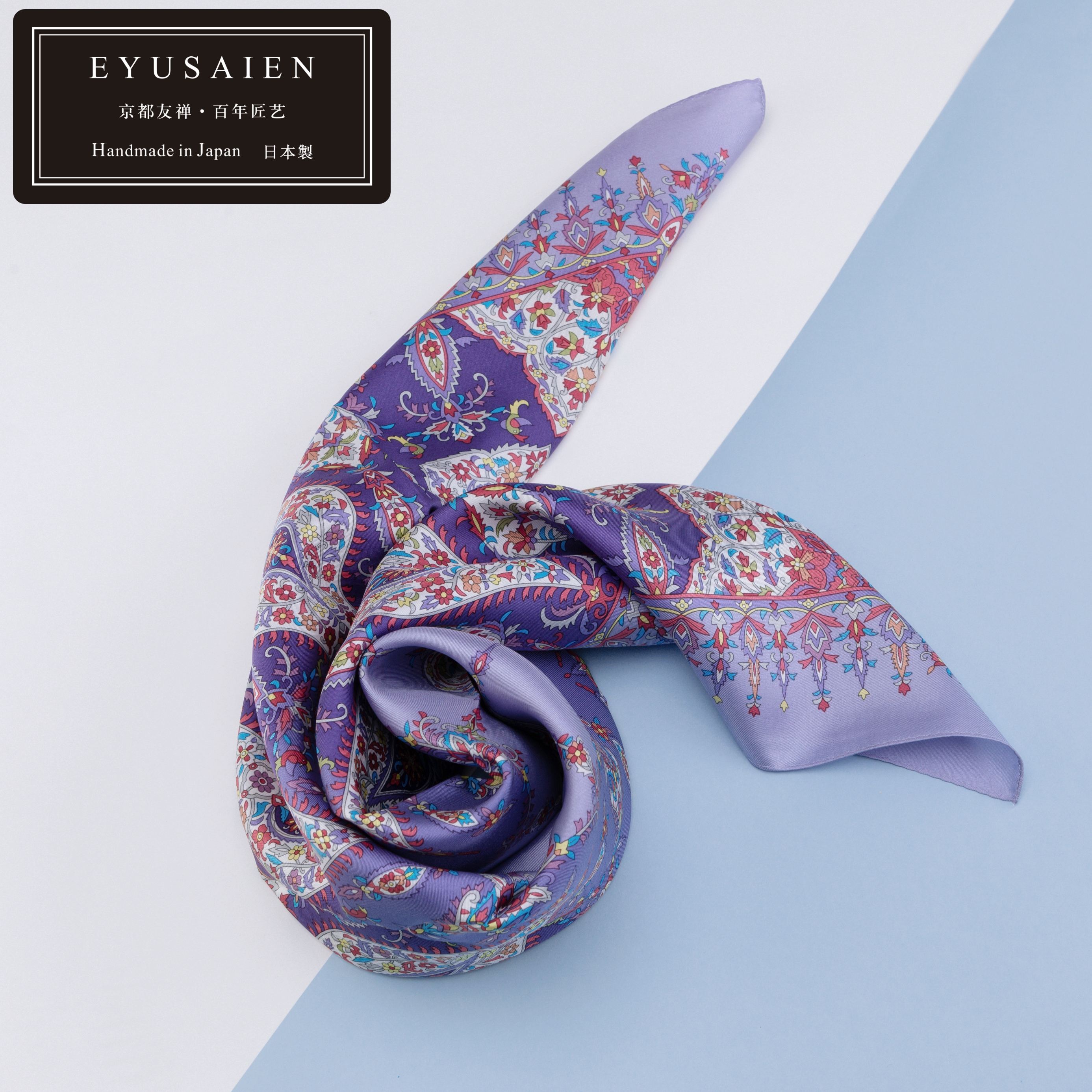 【EYUSAIEN】京都友禅染纯丝大方巾 华苑系列礼盒装（仅供线上）
