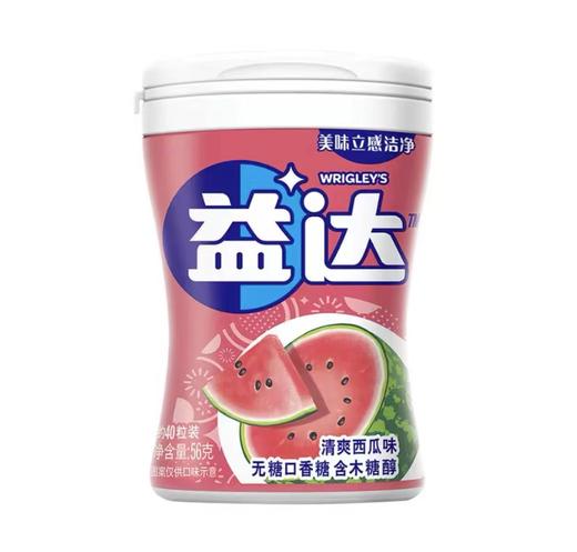 益达清爽西瓜味无糖木糖醇口香糖56g 商品图0