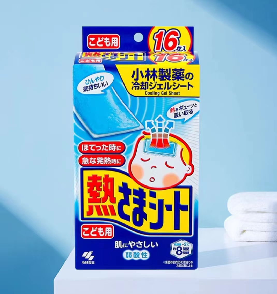日本小林退热贴16片装（2岁以上）蓝盒