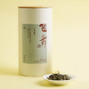 【昀茶·白茶系列】•飞舞（福鼎白毫银针）入口香扬·细腻鲜爽·犹如晨露般的甘纯 50g/罐（10*5g/袋)（袋泡裝） 商品缩略图1