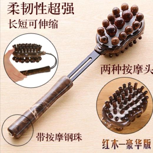 送父母按摩敲打捶 商品图0