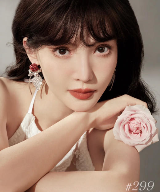 兰蔻小蛮腰粉金 299 羊绒焦糖色 商品图0