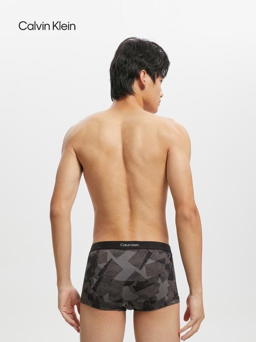 【海南专供价】CKU【双重引力带】男印花低腰防夹臀平角内裤NB3321 商品图4