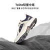 探路者男式徒步鞋TFAAAL81202 商品缩略图2