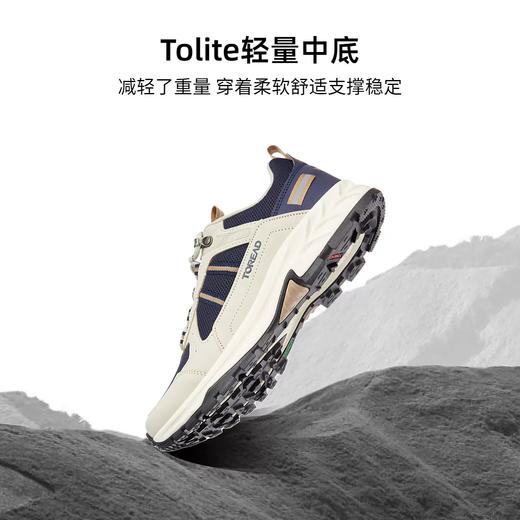 探路者男式徒步鞋TFAAAL81202 商品图2