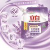 立白超洁薰衣香洗衣液950g 商品缩略图1