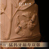 猛犸牙《福寿双磬》摆件 10.5cm*7.5cm非物质文化遗产【一艺之间 推荐】 商品缩略图1