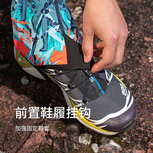 奥尼捷新款印花户外登山徒步越野防沙套防泼水耐磨防泥防虫防沙套E4417 商品图2