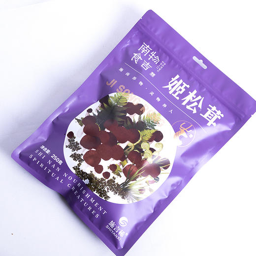 XX恩施南物食吉干姬松茸250g/袋 商品图2