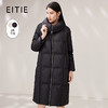 EITIE爱特爱纯色茧型保暖翻领羽绒服舒适柔软百搭显瘦冬新款D2211005 商品缩略图1