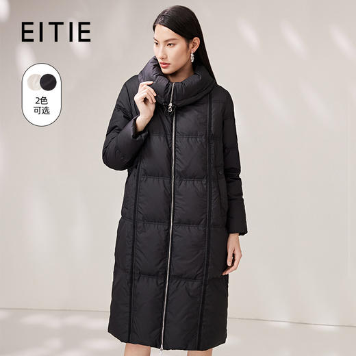 EITIE爱特爱纯色茧型保暖翻领羽绒服舒适柔软百搭显瘦冬新款D2211005 商品图1